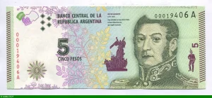 5 Pesos José de San Martin * *