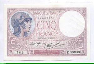 5 FRANCS VIOLET - Type 1917 modifié