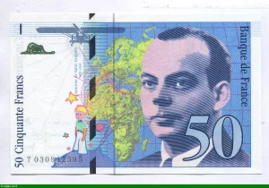 50 FRANCS SAINT-EXUPERY - Type 1992 modifié