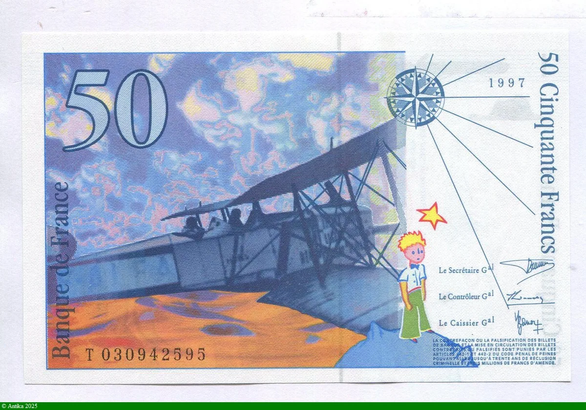 50 FRANCS SAINT-EXUPERY - Type 1992 modifié