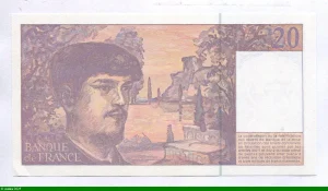 20 FRANCS DEBUSSY - Type 1980 à fil sécurité