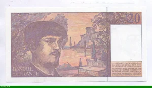 20 FRANCS DEBUSSY - Type 1980 à fil sécurité
