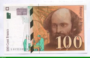 100 FRANCS CEZANNE -Type 1997