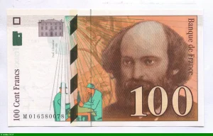 100 FRANCS CEZANNE -Type 1997