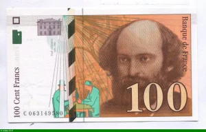 100 FRANCS CEZANNE -Type 1997
