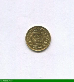 1/4 AZIDI Mosquée SH1370 2,02 gr