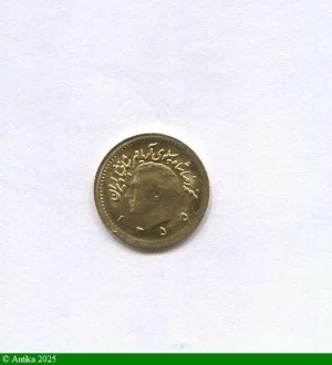 1/4 PAHLAVI or SH1355 Reza PAHLAVI 2,04 gr