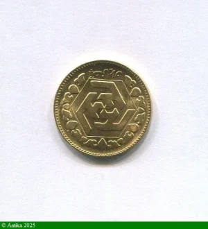 1 AZIDI Mosquée SH1369 8,12 gr