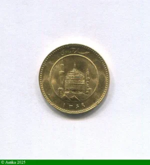 1 AZIDI Mosquée SH1369 8,12 gr