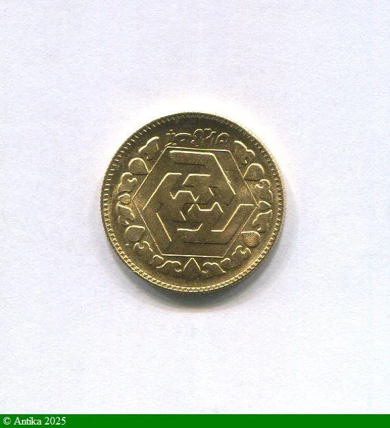 1 AZIDI Mosquée SH1369 8,12 gr