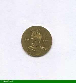 1/2 TOMAN AHMUD CHAH 1919-1925 1,45 gr