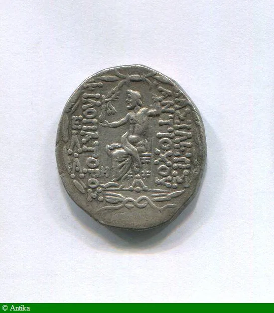 TETRADRACHME ANTIOCHUS IX Ca 96-95 Avt JC