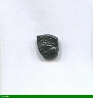 DRACHME Argt au PANACHE 3,26 gr
