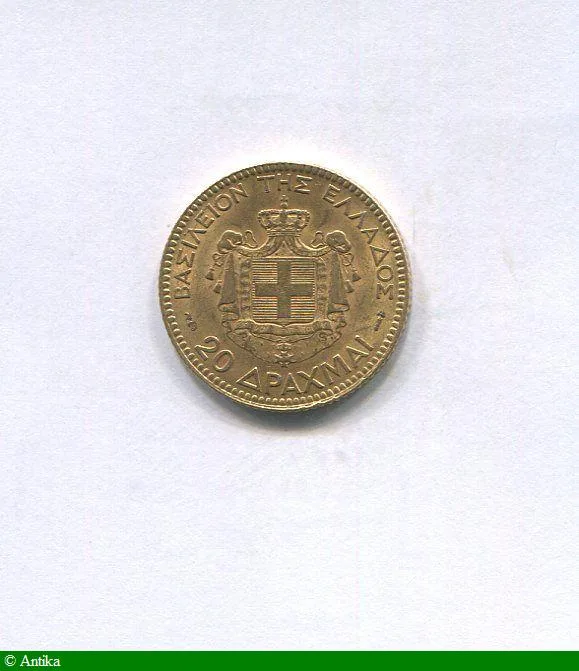 20 DRACHMES GEORGES Ier 6,45 gr