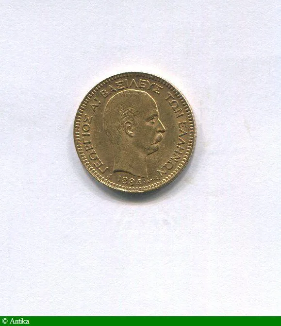 20 DRACHMES GEORGES Ier 6,45 gr