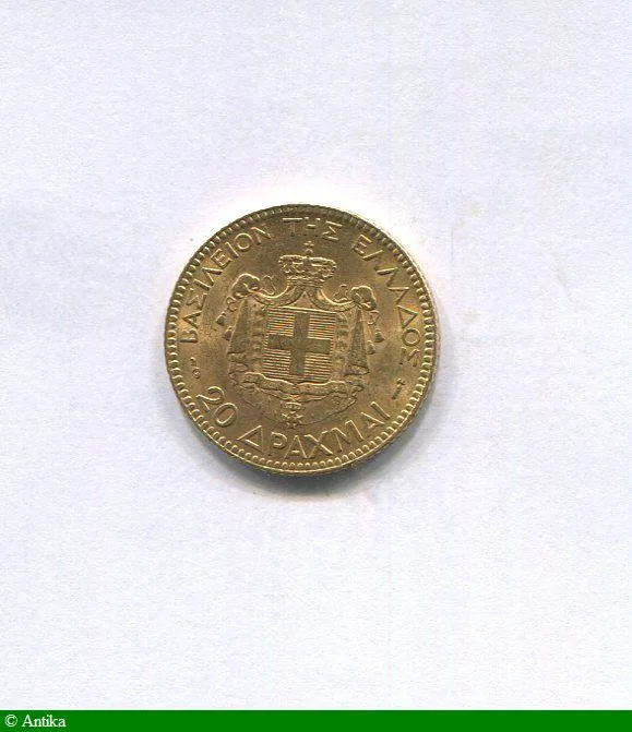20 DRACHMES GEORGES Ier 6,45 gr