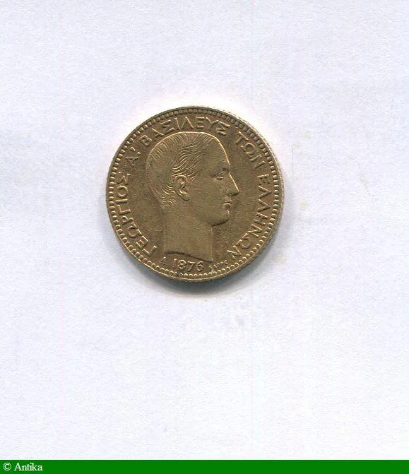20 DRACHMES GEORGES Ier 6,45 gr