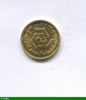 1 AZADI Mosquée 8,12 gr