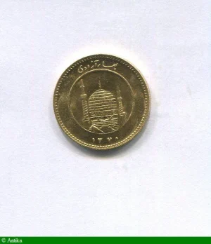 1 AZADI Mosquée 8,12 gr