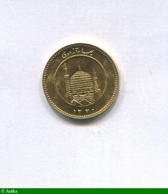 1 AZADI Mosquée 8,12 gr