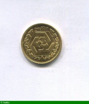 1 AZADI Mosquée 8,15 gr