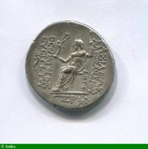 TETRADRACHME ALEXANDRE Ier BALAS 150-145 Avt JC An 163 RARE 16,45 gr