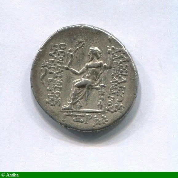 TETRADRACHME ALEXANDRE Ier BALAS 150-145 Avt JC An 163 RARE 16,45 gr