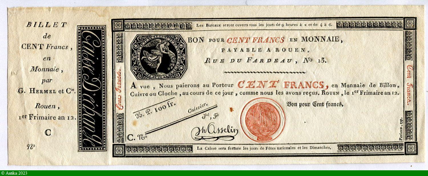 CAISSES REGIONALES BON p/100 Frs en Monnaie