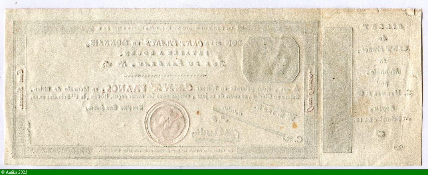 CAISSES REGIONALES BON p/100 Frs en Monnaie