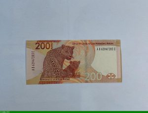 200 Rand Nelson Mandela & Léopard NOUVEAUTE