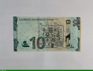 10 Manat Château Fort NOUVEAUTE