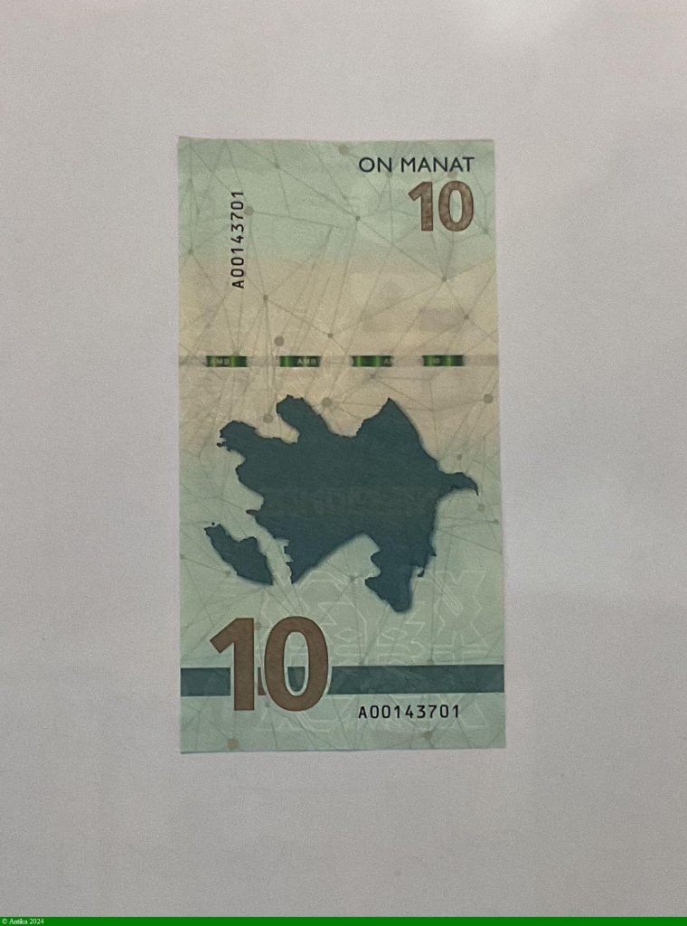 10 Manat Château Fort NOUVEAUTE