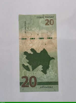 20 Manat Casque Epée & écus NOUVEAUTE