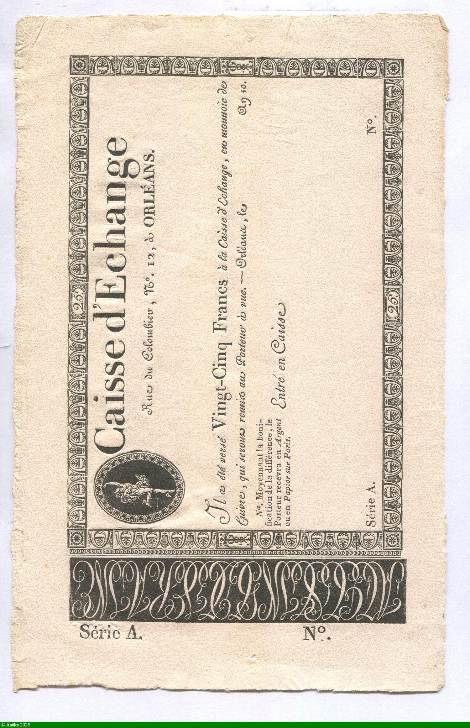 CAISSE D'ECHANGE 25 Francs NON Emis