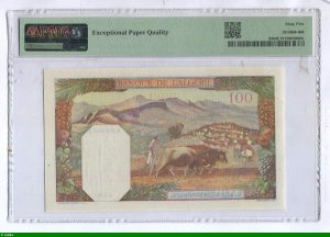 100 FRANCS Notable Algérien