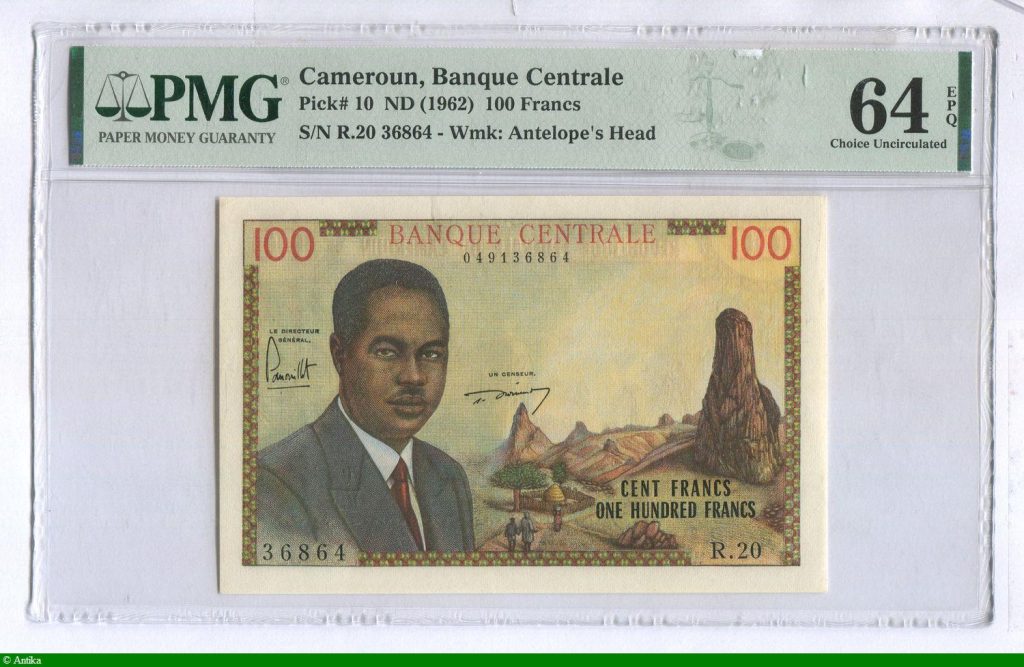100 FRANCS Pésident AHMADOU AHIDJO