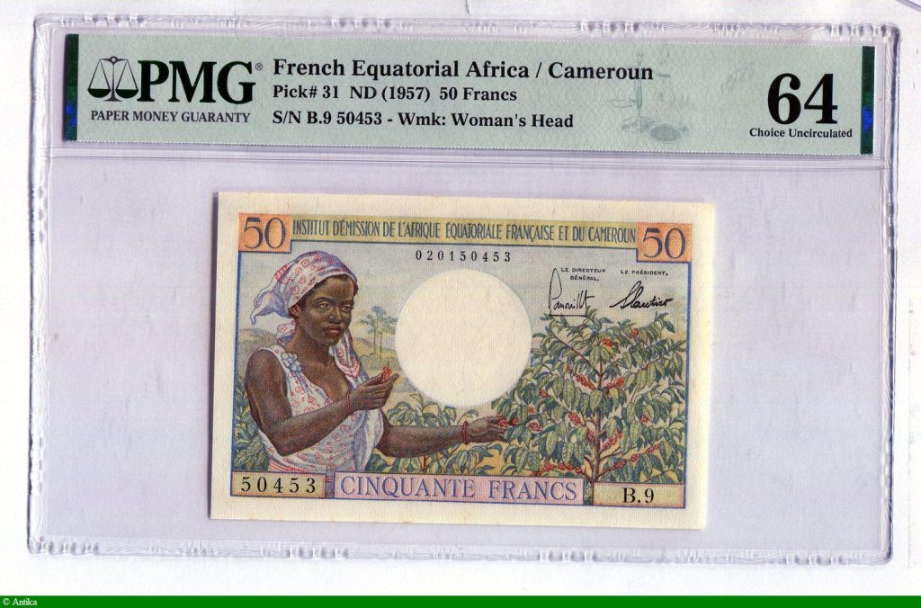 50 FRANCS Jeune Camerounaise & Café