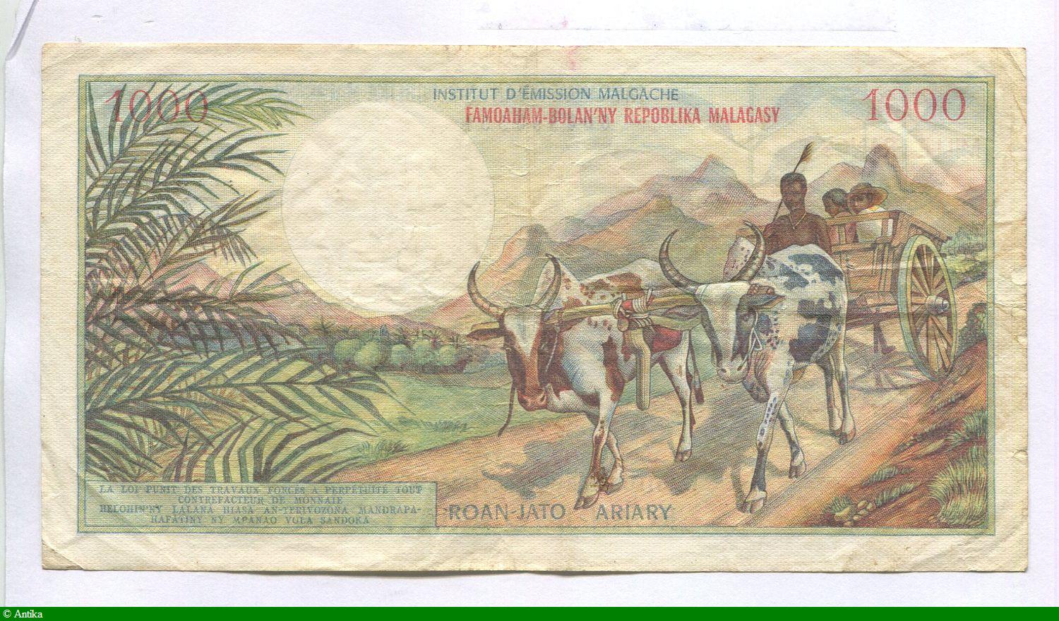 1000 FRANCS /200 ARIARY Couple Malgache