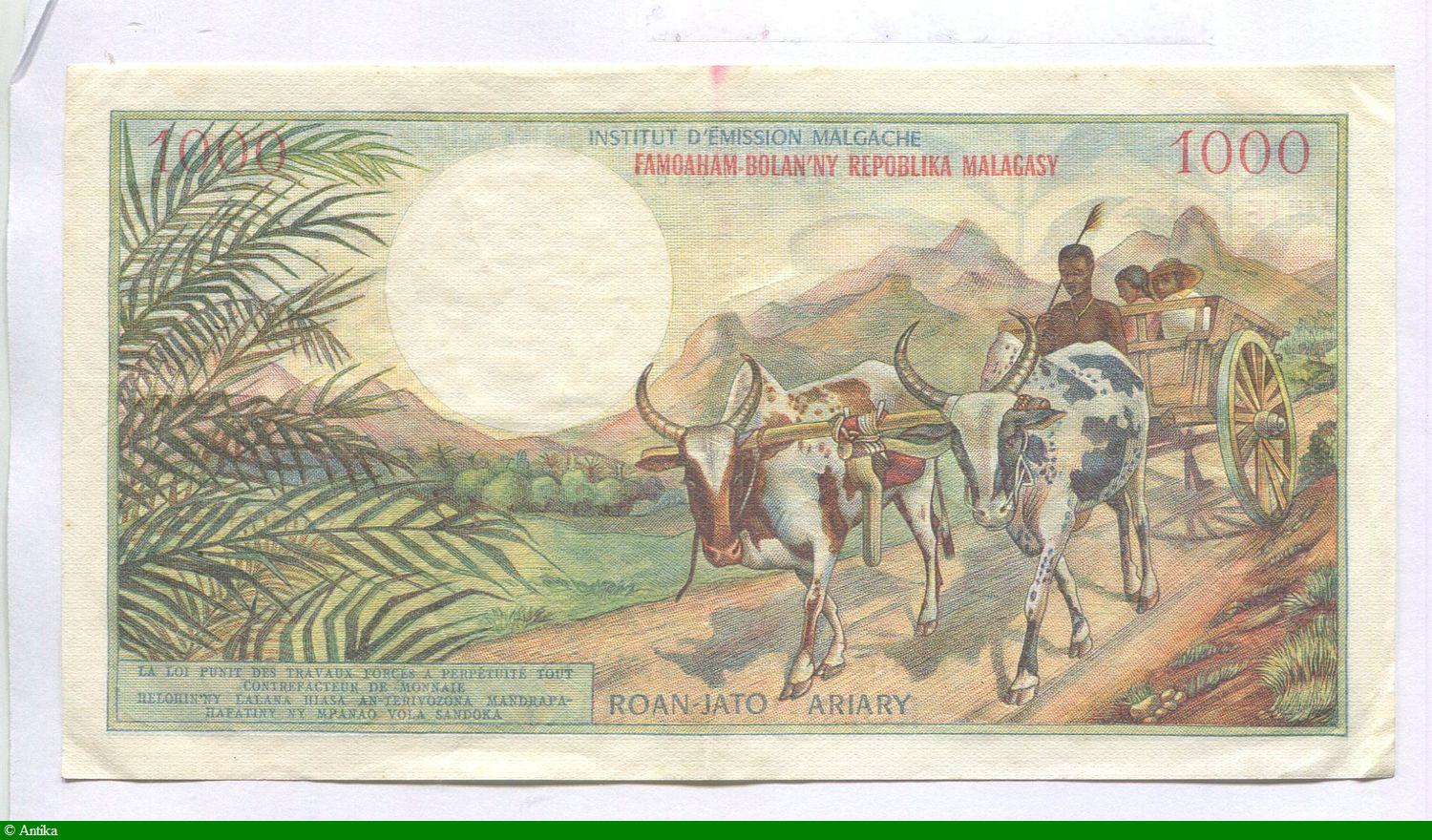 1000 FRANCS /200 ARIARY Couple Malgache