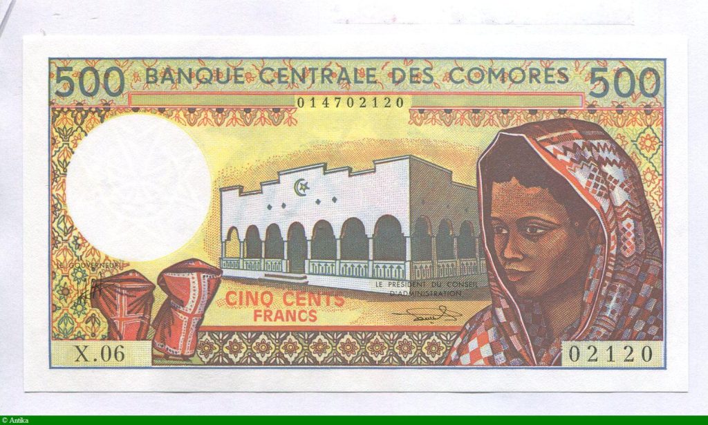 500 FRANCS Jeune Femme coiffée d,un foulard
