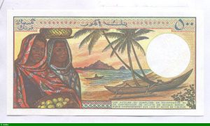 500 FRANCS Jeune Femme coiffée d,un foulard