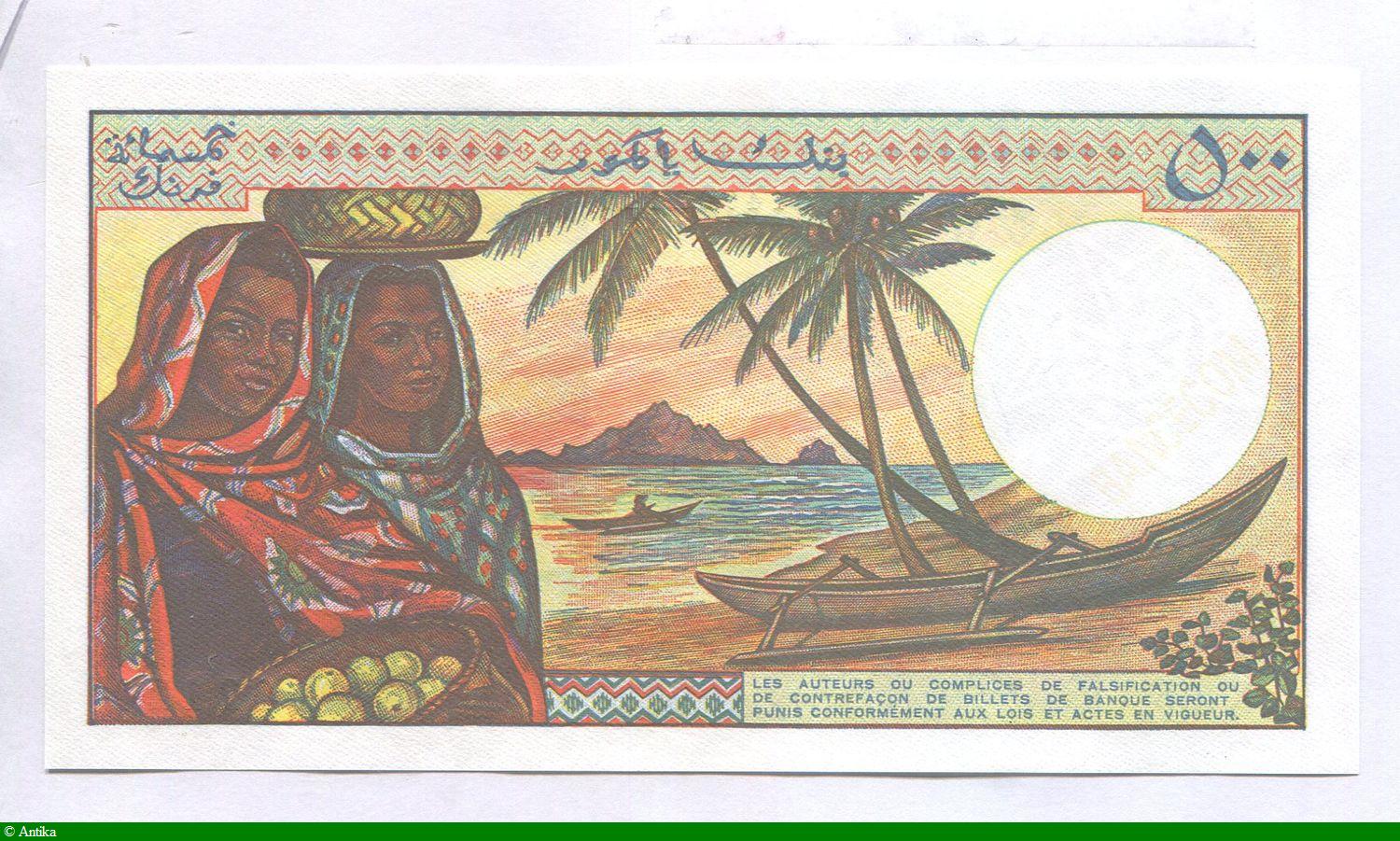 500 FRANCS Jeune Femme coiffée d,un foulard