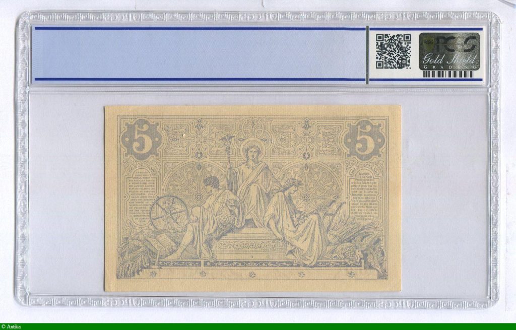 5 FRANCS NOIR - Type 1871