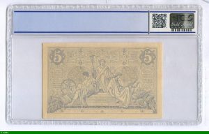 5 FRANCS NOIR - Type 1871