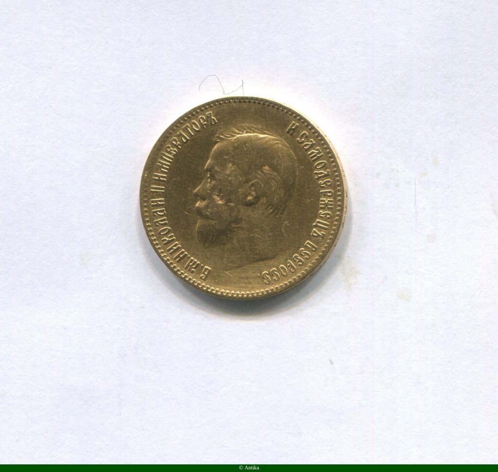 10 ROUBLES NICOLAS II 8,48 gr
