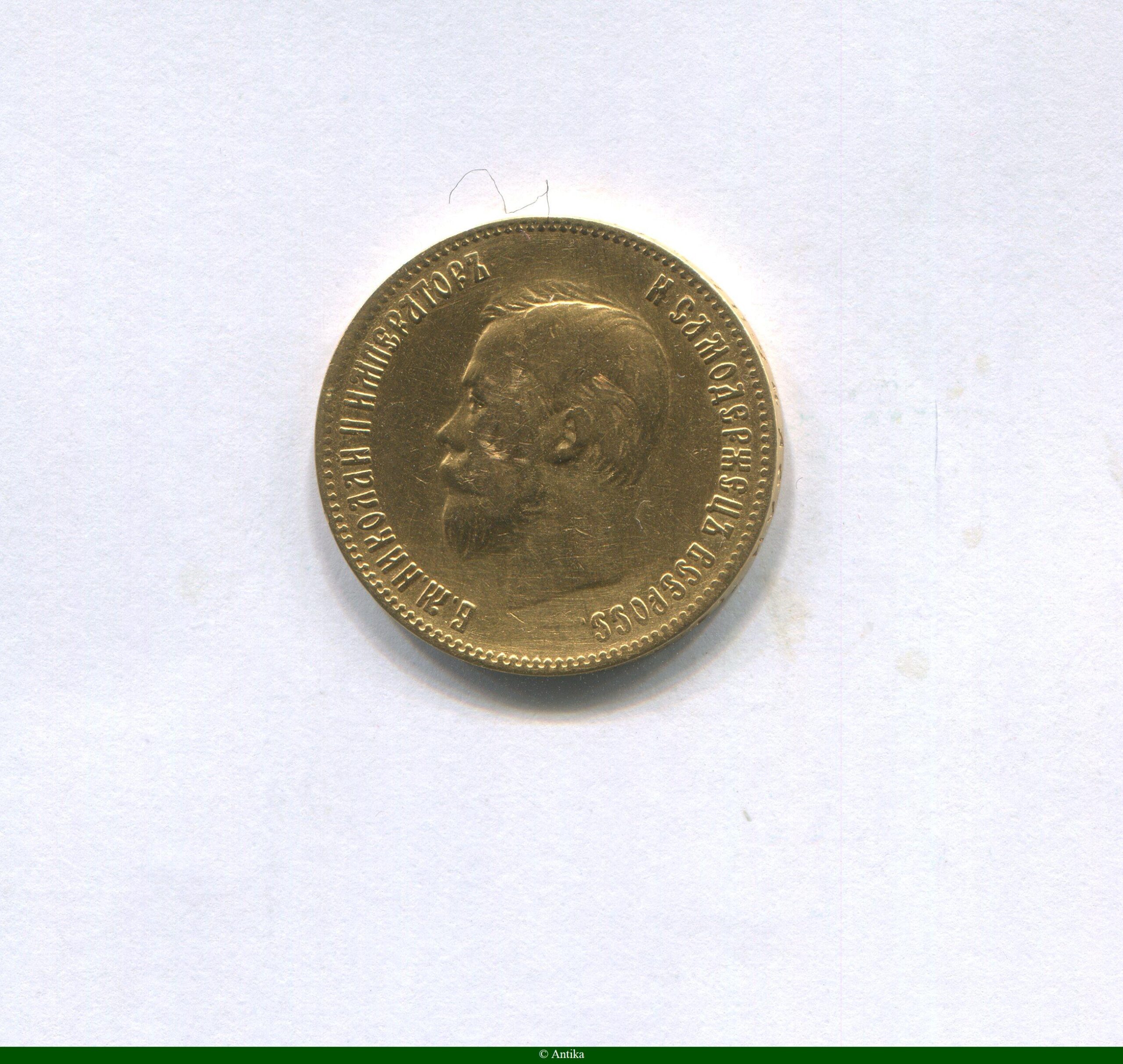 10 ROUBLES NICOLAS II 8,48 gr