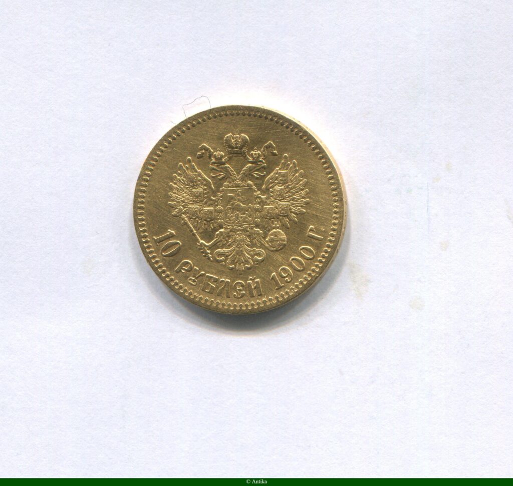 10 ROUBLES NICOLAS II 8,48 gr