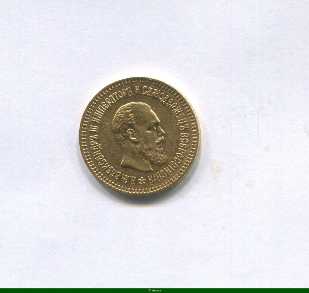 5 ROUBLES ALEXANDRE III 6,45 gr