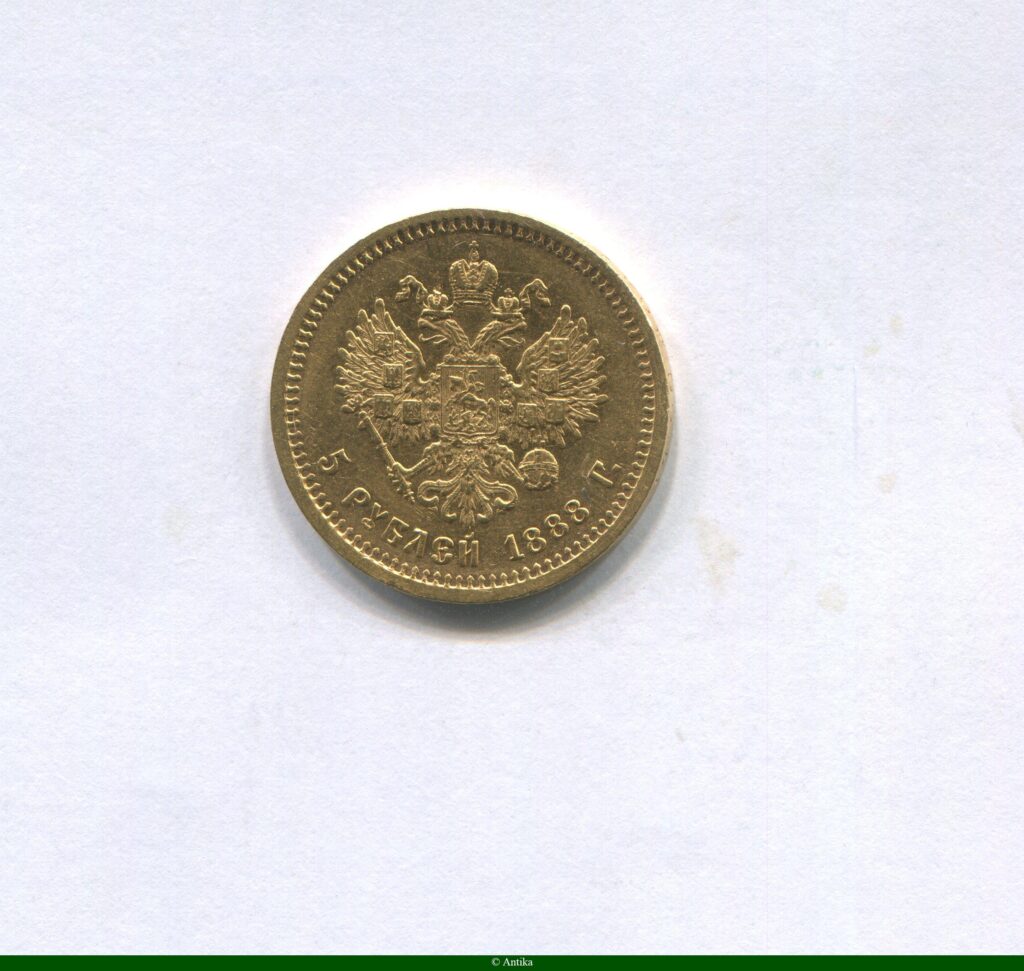 5 ROUBLES ALEXANDRE III 6,45 gr