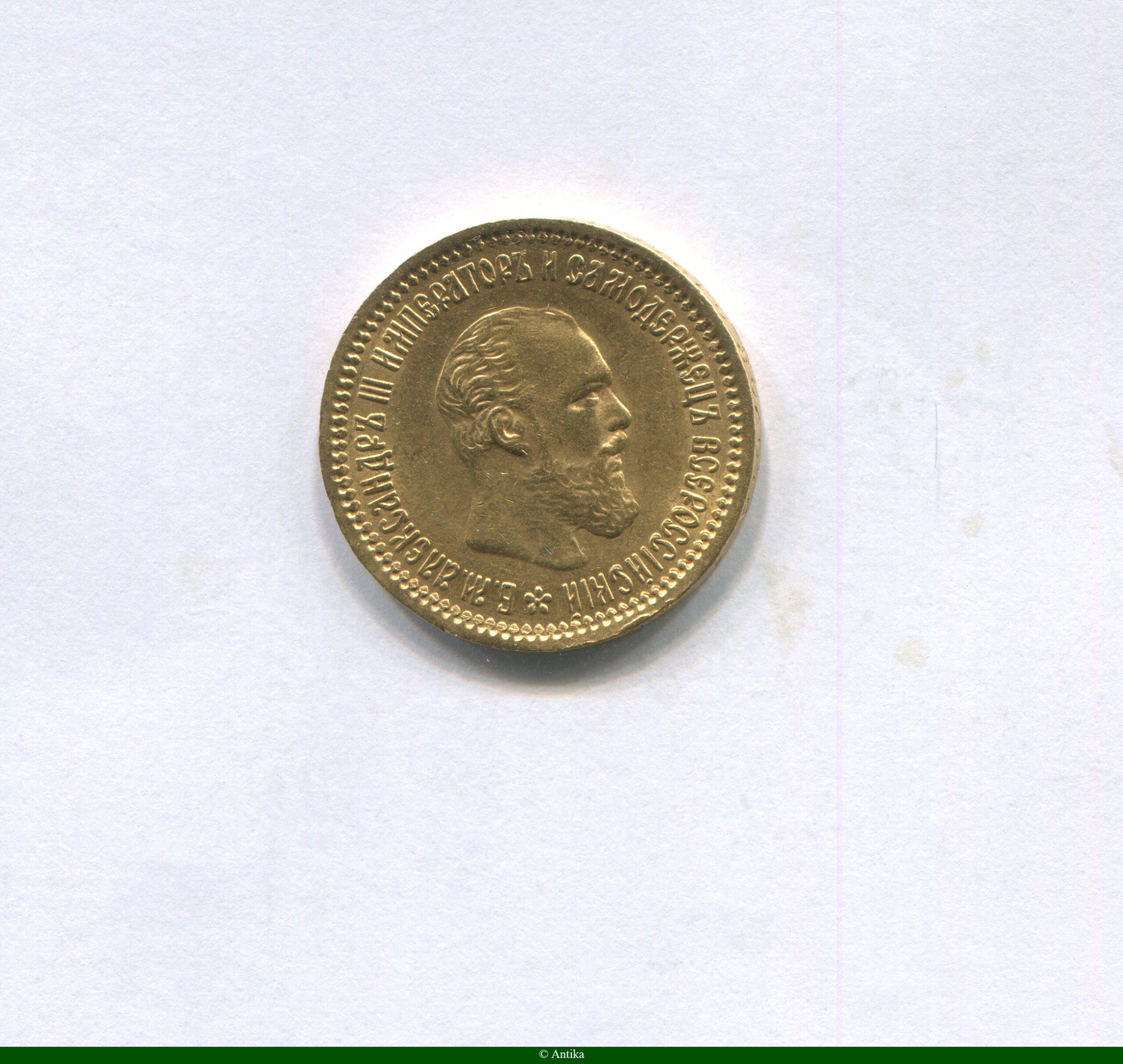 5 ROUBLES ALEXANDRE III 6,45 gr